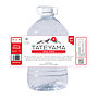 Galon de Agua Acida 2.5 pH