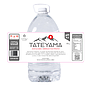 Envase transparente de 5 Litros Agua Alcalina pH 9.5