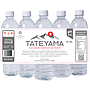 Fardo de 20 Botellas de 16 Onz Agua Alcalina
